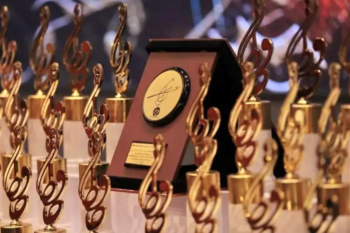 اتفاقات مهم جشن حافظ با حضور هنرمندان
