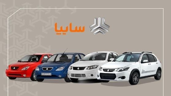 قیمت خودروهای سایپا امروز جمعه ۸ اسفند ۱۴۰۴ با اختلاف‌های عجیب + جدول