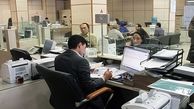 عوارض نشستن طولانی مدت که کارمندان باید بدانند+اینفوگرافیک