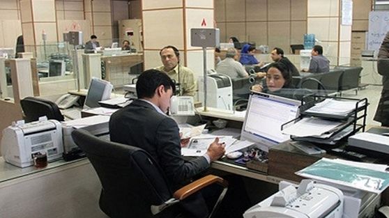 ساعت کاری بانک‌ها در هفته جاری اعلام شد