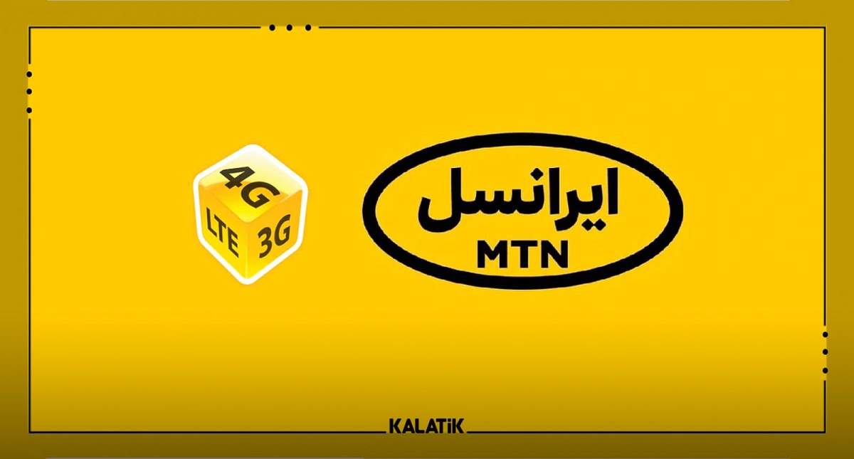 بسته‌های رومینگ نوروزی ایرانسل: ارتباطی بدون مرز برای مسافران خارجی