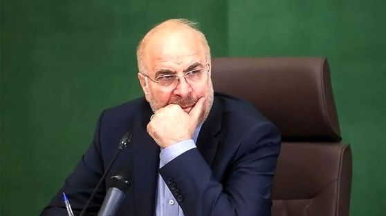 هشدار و اعلام رسمی قالیباف