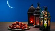 چگونه روزه‌داری باعث لاغری می‌شود؟