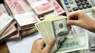 یورو بازهم گران شد! | قیمت یورو امروز دوشنبه ۱۰ شهریور ۱۴۰۴ در بازار آزاد