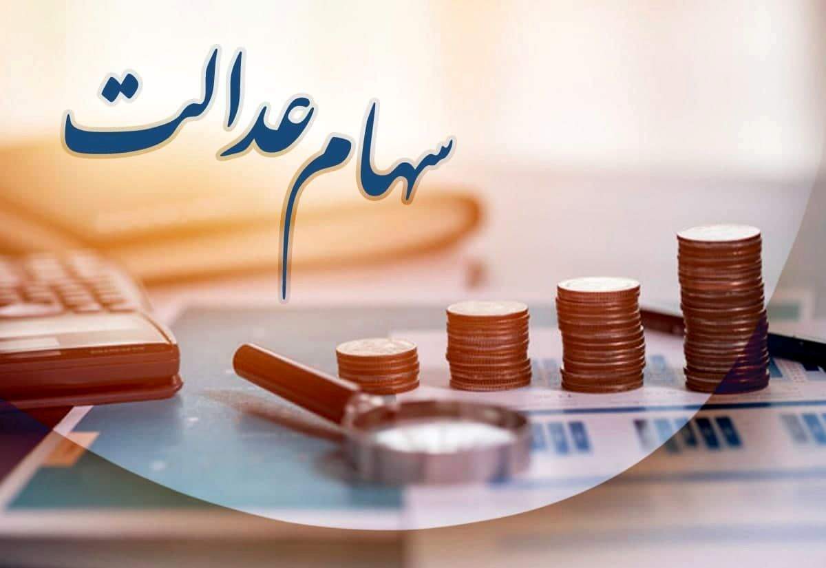 بورس فردا به کدام سو می‌رود؟/ پیش‌بینی نوسانات شاخص و سیگنال‌های بازار سرمایه فردا  ۳۱ شهریور